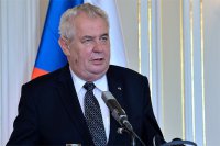 Президент Чехии: Бандера хотел создать На Украине марионеточное нацистское государство