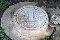 Спасение экономики Единой Украины: Новая твёрдая валюта Украины