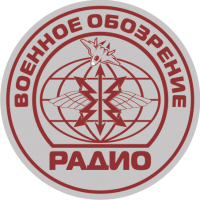 Радио "Военное Обозрение". Информация