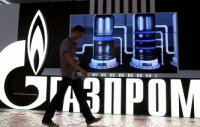 СМИ: "Газпром" подал заявку на покупку турецкого импортера Akfel Gaz