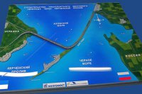 Мост в Крым мешают строить обычаи