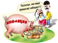 Пришли в Европу: В Украине самые низкие зарплаты на континенте