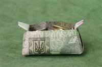 Доскакались. НБУ получил право не возвращать народу депозиты