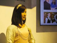 На выставке CES 2015 представили девушку-робота