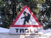 Если к вам подкрался “тролль