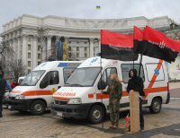 Польские журналисты возмущены: Польша подарила машины скорой помощи бандеровскому боевому отряду