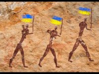 Современные украинские мифы. Часть 1