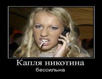 Собчак требует от верующих убираться из России...