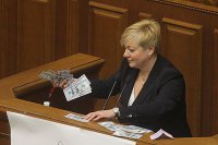 Гонтарева: панические настроения улучшаются /Александр Зубченко/