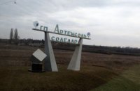 В соляной шахте на Донбассе найдено тело депутата "Батькивщины" с перерезанным горлом