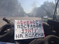 Получи, фашист, гранату: дедушка взорвал оккупантов банкой меда