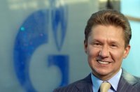 Шланг к европейской бензоколонке