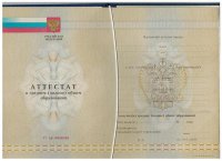 Аттестаты по российским стандартам получат выпускники школ ДНР