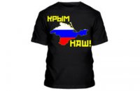 Подарок Кобзона Путину расстроит укропатриотов