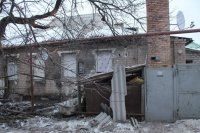 О ситуации в Горловке, сообщение самообороны города