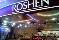 Очередное нападение на магазин Roshen в Киеве