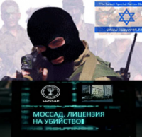 Уж Мадам Ротшильд знает...