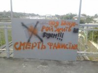 Карателям из Харькова и Одессы страшно возвращаться домой