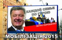 "Мыздобулы" в картинках. Смешных и не очень...19-01-2015