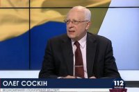 Украинские политики требуют организовать теракты в городах РФ