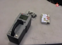 Брянская таможня задержала украинскую посылку со смертельной дозой радиации