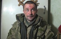 При попытке прорыва к аэропорту Донецка взяты в плен 8 силовиков