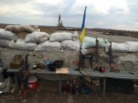 Украинские военные в соцсетях: разгромлен 31-й блокпост ВСУ под Луганском