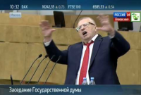Открытие весенней сессии Государственной Думы 2015. Выступление В В Жириновский