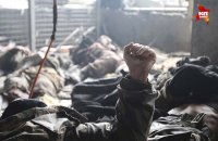 Конец мифов и легенд