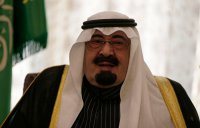 Умер король Саудовской Аравии