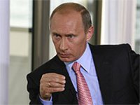 Путин рассмотрит проект антикризисного плана на 2 трлн рублей