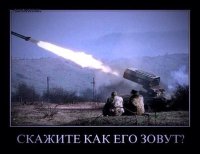 ДНР заявила об уничтожении за восемь суток более 780 украинских силовиков