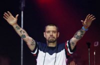 Лидер экс-"Ляписа Трубецкого" попросил о постоянном проживании на Украине