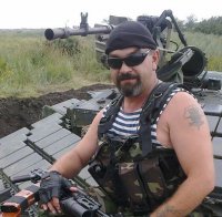 День Шакала