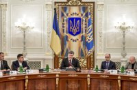 Украина инициирует обращение в Гаагский трибунал после обстрела Мариуполя