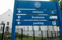 СМИ: В Госдепе опять обратились к возможности воздействовать на Россию через отключение от SWIFT