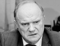 На Зюганова напали у здания Совета Европы