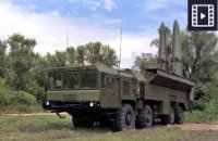 Русская дубина на озверение Украины