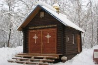 Генетические наследники полицаев подожгли храм в Бабьем Яру