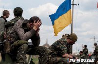 Украинские силы переходят к "активной обороне"