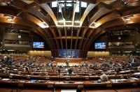 Клуб евросамоубийц