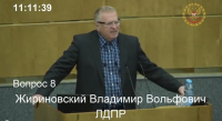 Жириновский ЛДПР 28.01.2015