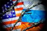 Как США хотят расчленить Россию!