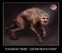 Керри едет в Москву обменивать Крым на Донбасс