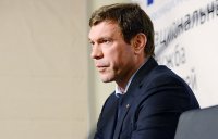 Гламурные радикалы