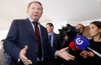 Юрий Селиванов. «Господин Никто» снова в игре?