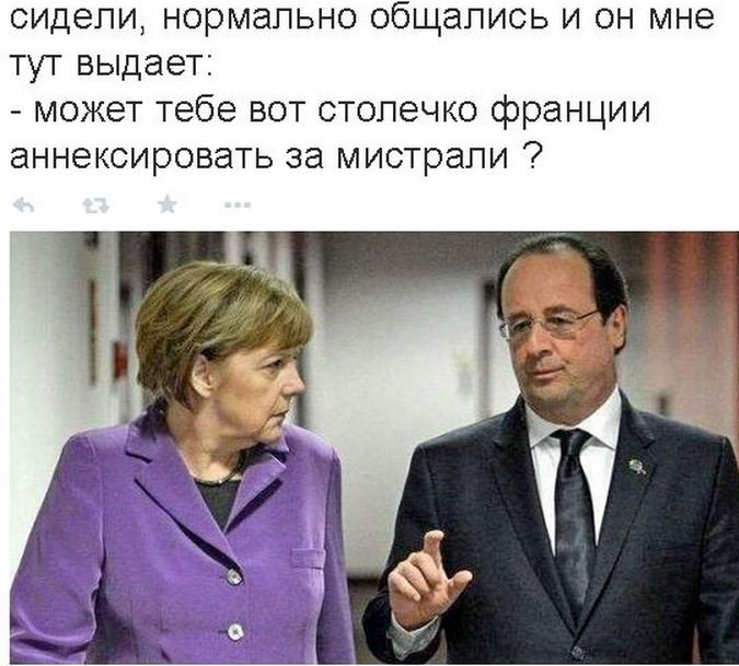 На манеже все те же значение. На манеже все те же значение. На манеже все те же значение. На манеже все те же значение. На манеже одни и теже.