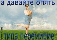 Как только украинская армия оказалась в котле, ООН потребовала гуманитарного перемирия под Дебальцево