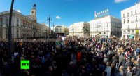 Тысячи людей вышли на улицы Мадрида в поддержку партии Podemos