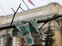 Жизнь в России в 2015 году станет еще хуже, чем рассчитывают американцы